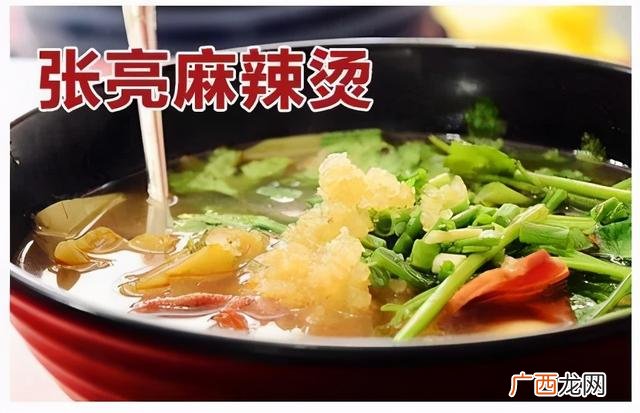 麻辣烫加盟店多少钱 免加盟费的加盟店