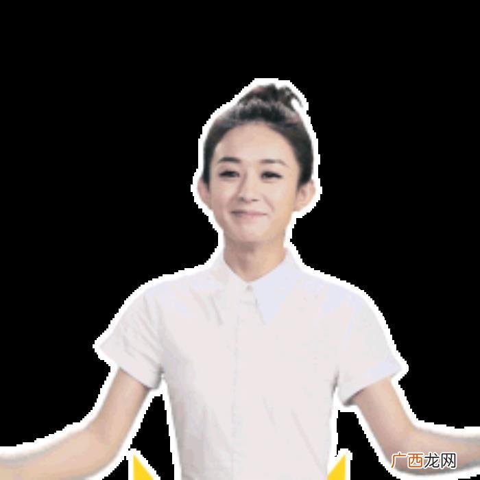 元气满满的表情包合集 元气满满图片