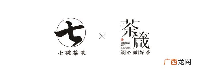 这年头喝茶讲究反而丢人了 年轻人爱喝茶丢人