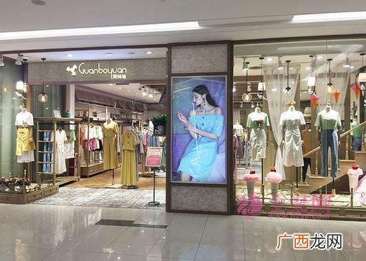 快时尚内衣品牌联营,快时尚品牌女装加盟免费铺货