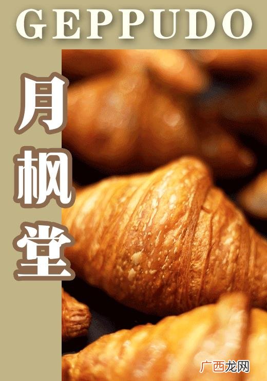 目前最火的小吃,2020年最火的网红小吃