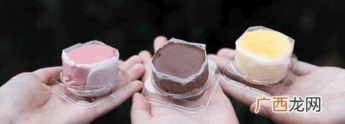 目前最火的小吃,2020年最火的网红小吃