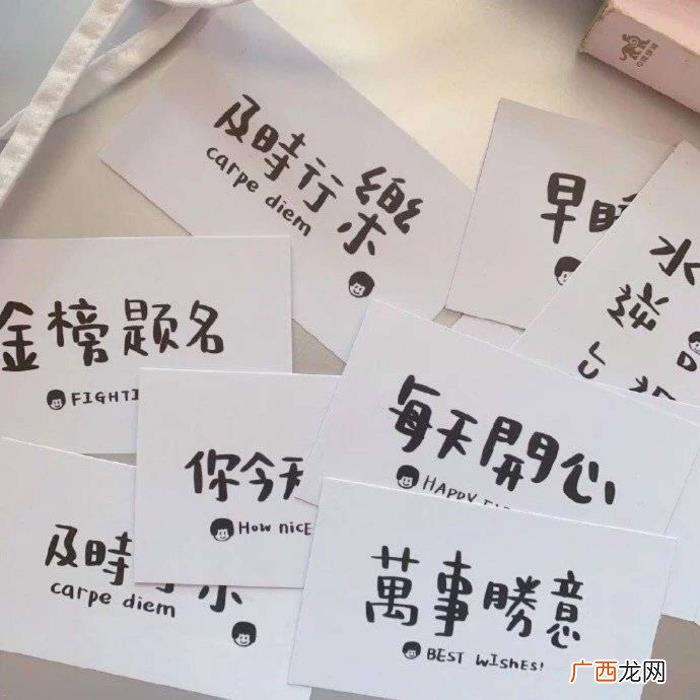 关于奶茶的朋友圈文案｜第一辑 朋友圈晒奶茶的幽默说说