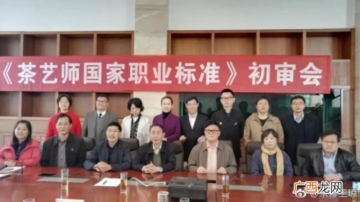 普遍比喝酒的圈子富裕 喝茶的圈子都是什么人