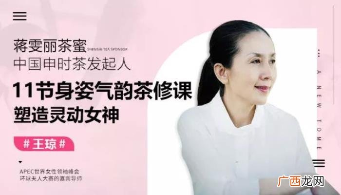 普遍比喝酒的圈子富裕 喝茶的圈子都是什么人