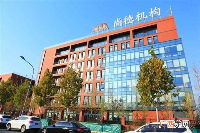 武汉尚德教育机构怎么样(尚德教育机构总部在