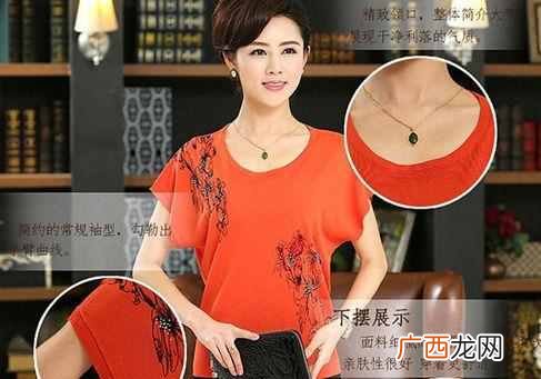 桑蚕丝衣服洗涤方法和保养（真丝和桑蚕丝的区