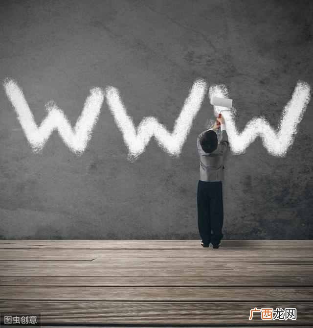 建设网站现在免费吗 怎么建设网站教程