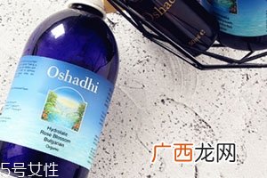 anvan汉芳化妆品怎么样？汉芳是什么牌子