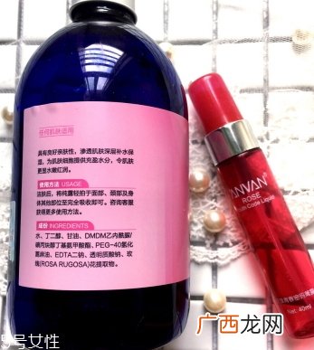 anvan汉芳化妆品怎么样？汉芳是什么牌子