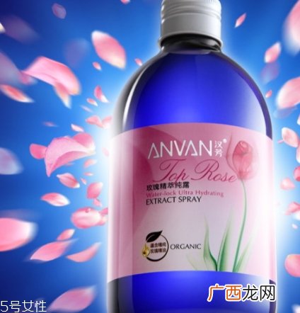 anvan汉芳化妆品怎么样？汉芳是什么牌子