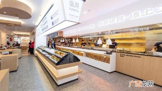 中式快餐加盟排行榜 快餐加盟店10大品牌