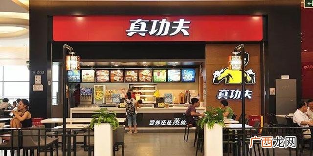 中式快餐加盟排行榜 快餐加盟店10大品牌