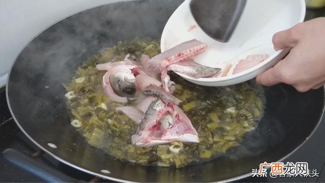 鱼见幸福是啥品牌 鱼你幸福酸菜鱼