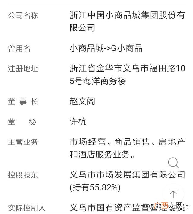 浙江玩具批发市场,儿童游乐设备批发地址