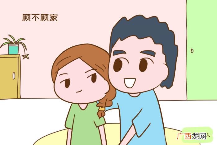 没钱没房的男人你愿意嫁吗 男朋友2婚有孩子没钱没房