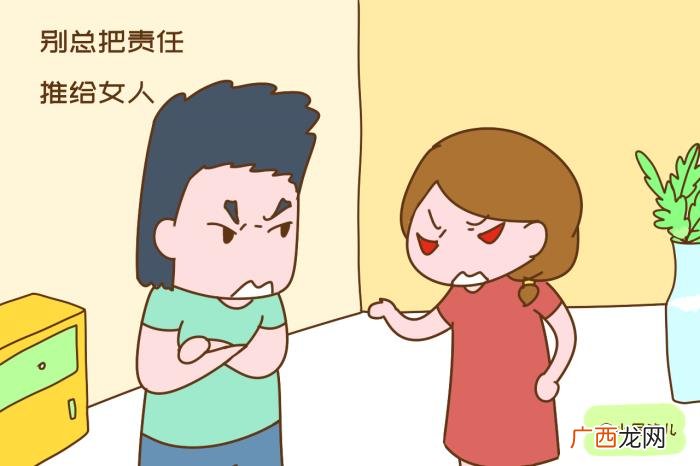 没钱没房的男人你愿意嫁吗 男朋友2婚有孩子没钱没房