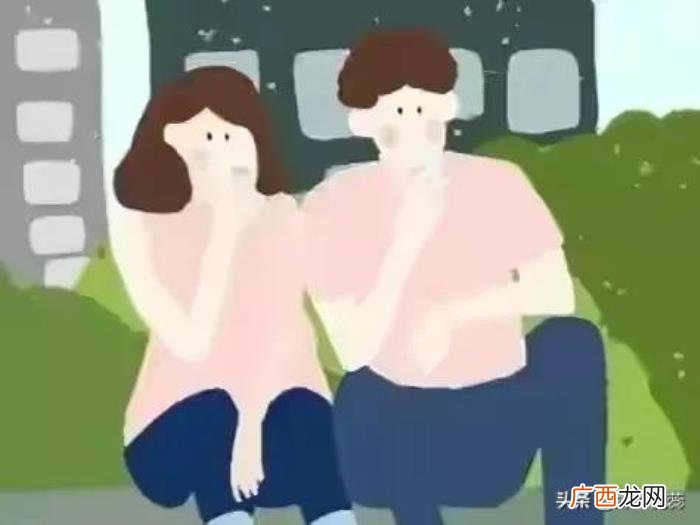 二婚老公心里只有儿子 二婚男人带儿子又没钱能嫁吗