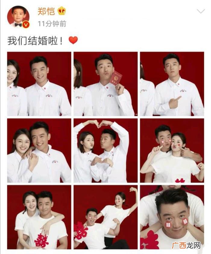 郑恺的女朋友，郑恺为何最后娶了苗苗