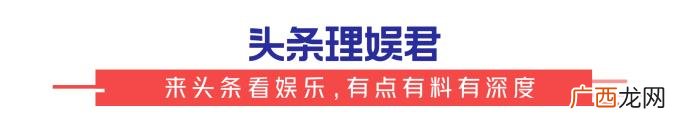 郑恺的女朋友，郑恺为何最后娶了苗苗