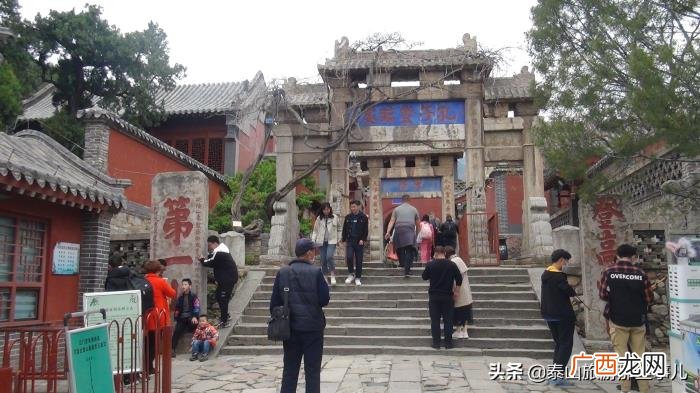 为什么夫妻不能爬泰山，情侣登泰山后真的会分手吗