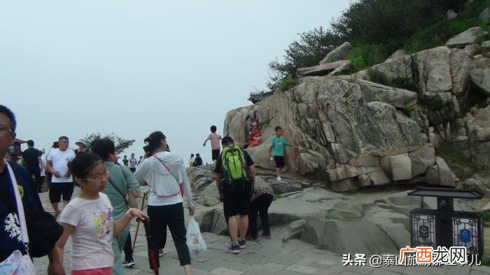 为什么夫妻不能爬泰山，情侣登泰山后真的会分手吗
