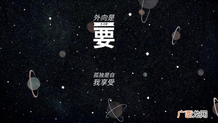 委婉暗示分手的句子，回归单身‖暗示要分手的句子