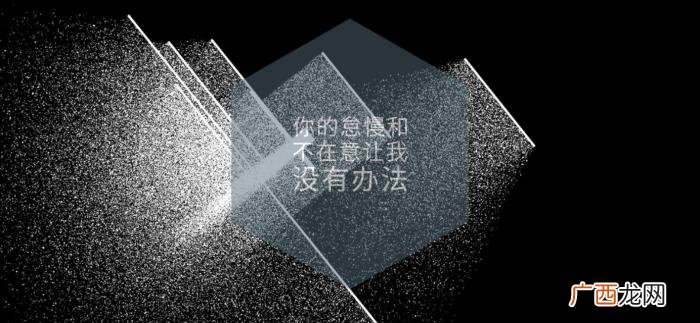 委婉暗示分手的句子，回归单身‖暗示要分手的句子