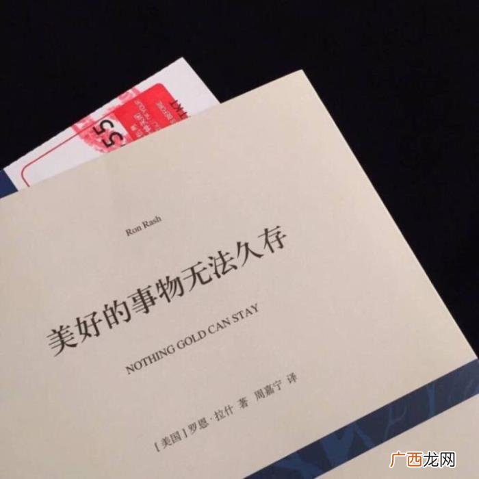 委婉的分手句子，有哪些句子在悄悄表达我要离开了
