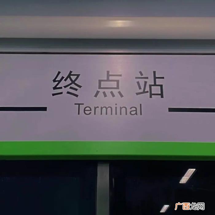 委婉的分手句子，有哪些句子在悄悄表达我要离开了