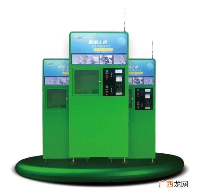 小区卖洗衣液赚几十万 自助洗衣液机器优缺点