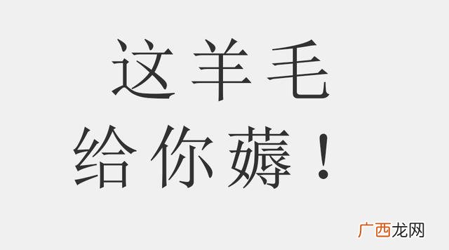 7至30天短期应急借款,新口子不看征信
