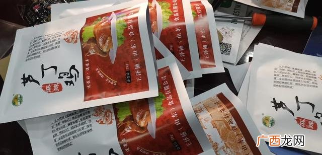 免费铺货诚招代理商 全国品牌招商代理加盟