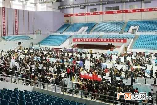 南京信息工程大学宿舍条件怎么样（南信大和南