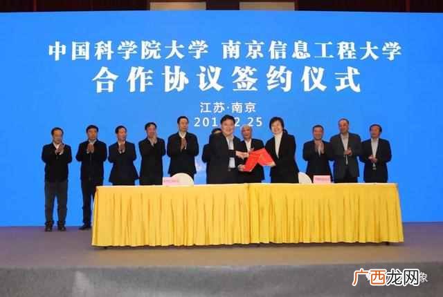 南京信息工程大学宿舍条件怎么样（南信大和南