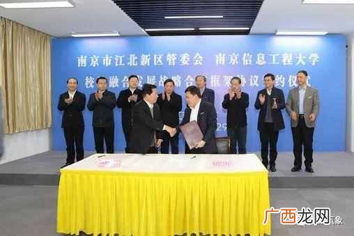 南京信息工程大学宿舍条件怎么样（南信大和南