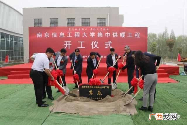 南京信息工程大学宿舍条件怎么样（南信大和南