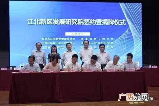 南京信息工程大学宿舍条件怎么样（南信大和南