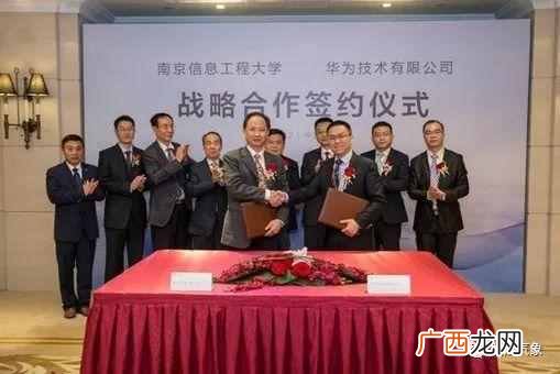 南京信息工程大学宿舍条件怎么样（南信大和南
