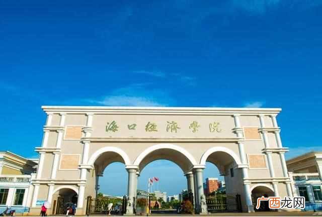 海南医学院就业率 海南医学院图书馆馆员服