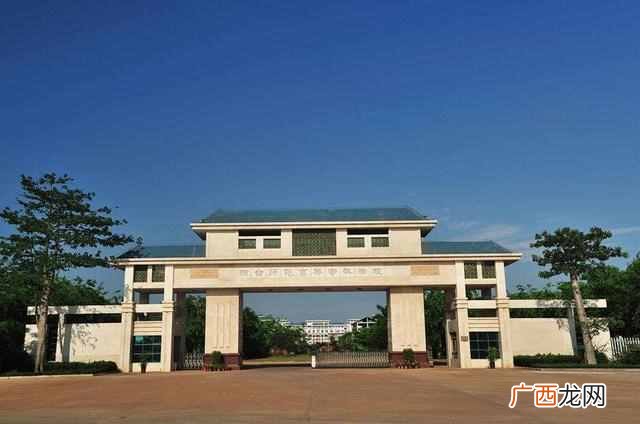 海南医学院就业率 海南医学院图书馆馆员服