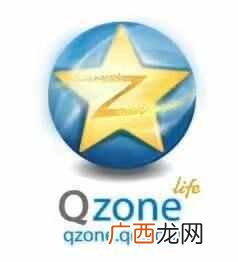 怎么看别人的qq空间没有记录（你多久没有看过
