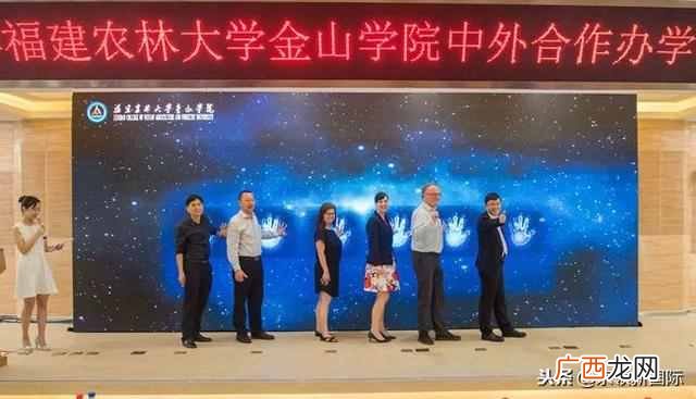 福建农林大学金山学院多大（福建农业大学金山