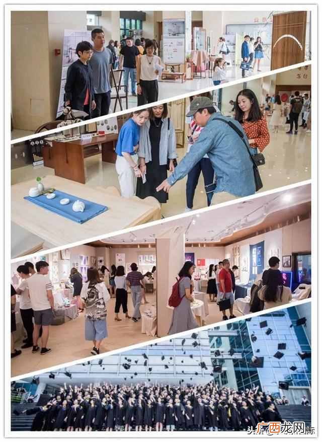 福建农林大学金山学院多大（福建农业大学金山