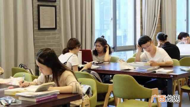 北京城市学院有保研资格吗（北京城市学院什么
