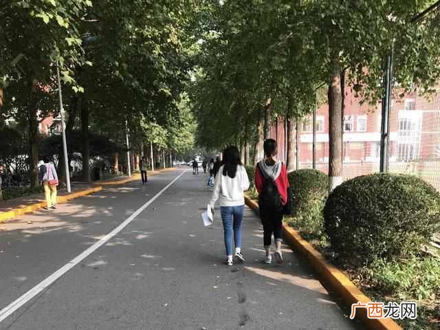 北京城市学院有保研资格吗（北京城市学院什么