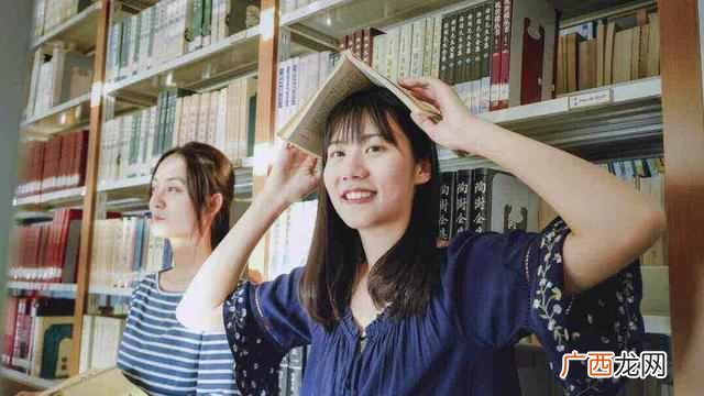 北京城市学院有保研资格吗（北京城市学院什么