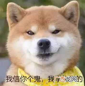绿叶化妆品是纯天然吗(绿叶生活用品是传销吗