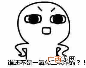 绿叶化妆品是纯天然吗(绿叶生活用品是传销吗