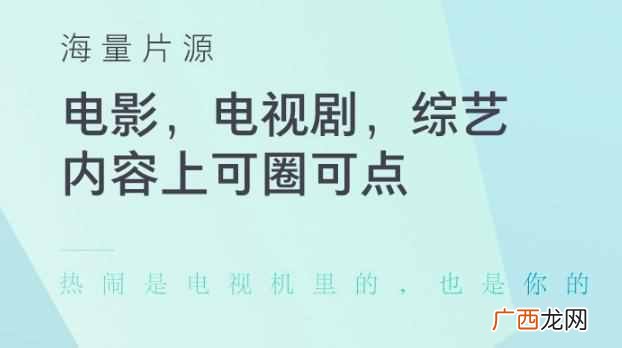 海信hz43e35a是不是4k 海信43寸哪个型号好